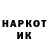 Метадон VHQ Hamid Harron