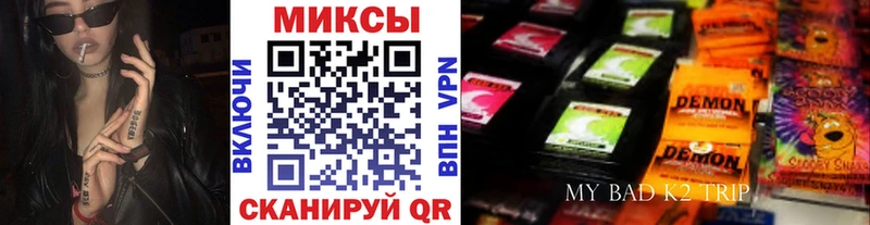 БУТИРАТ оксана  hydra ссылки  Исилькуль 