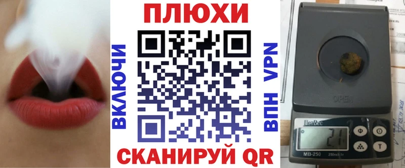 магазин  наркотиков  Исилькуль  Гашиш хэш 