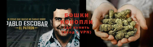 мдма Вязьма
