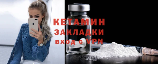кокаин VHQ Верхний Тагил