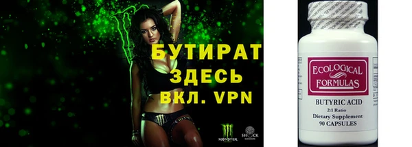 хмурый Волоколамск