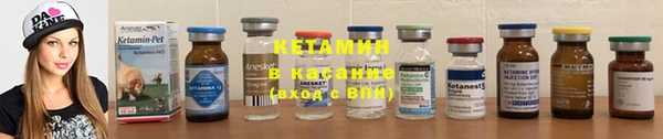 бошки Верхнеуральск