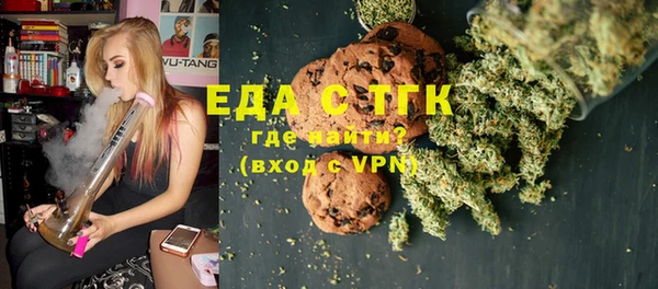 бутик Верея