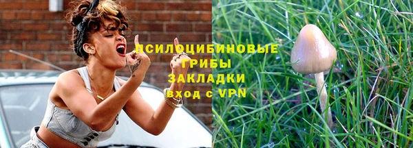 мефедрон VHQ Вязники