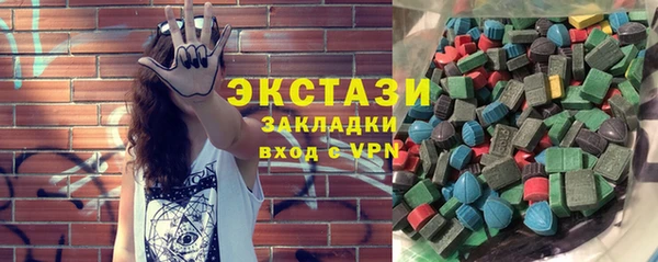 мефедрон VHQ Вязники