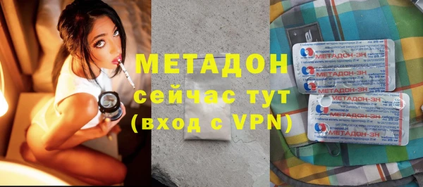 стаф Вяземский