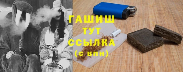 мефедрон VHQ Вязники