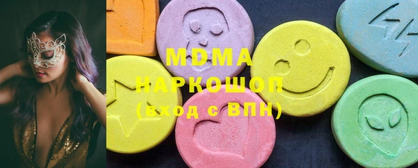 мефедрон VHQ Вязники