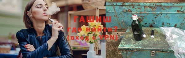 стаф Вяземский